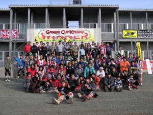 GARRRR CUP�彣